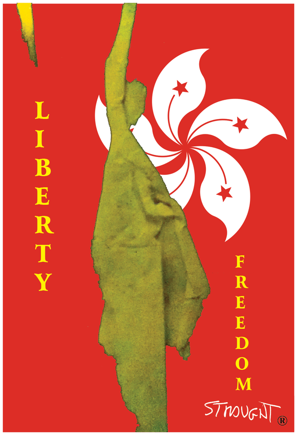 Liberty ForFreedom Hong Kong
